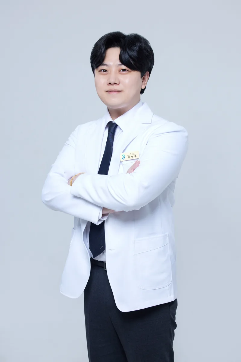 은평센터 황영훈 원장
