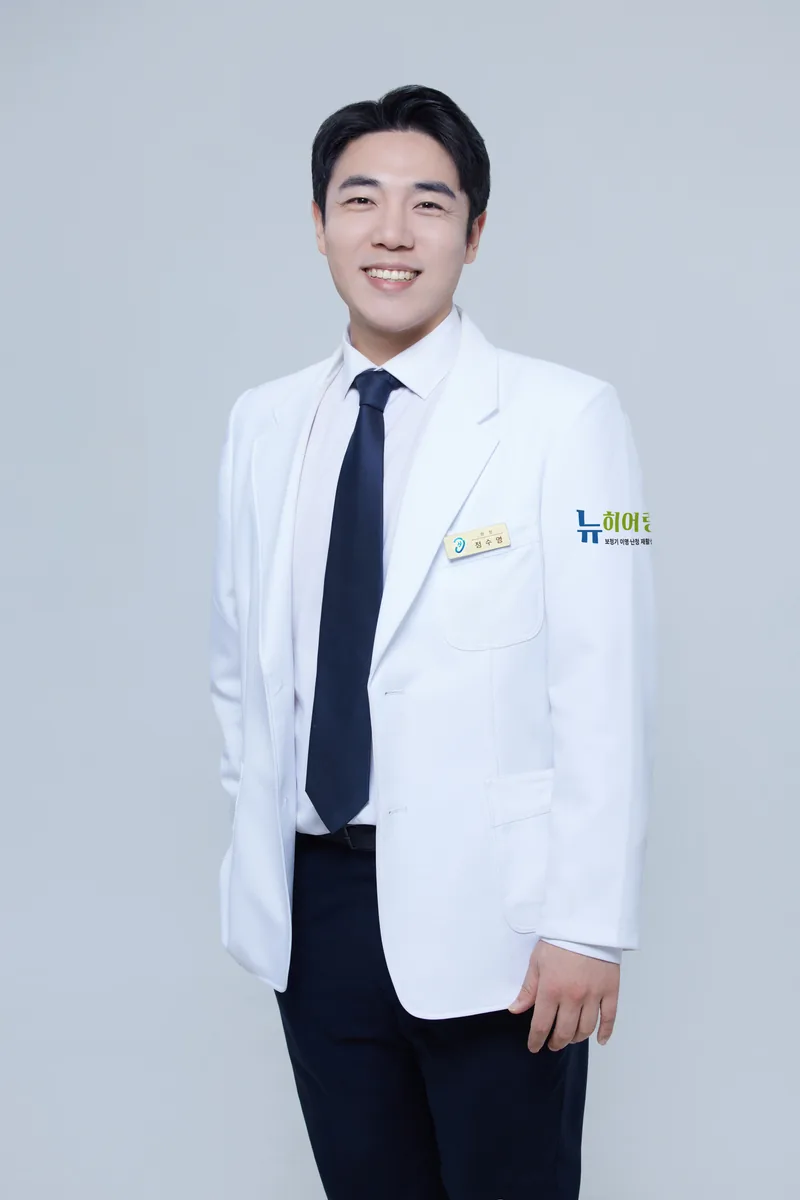 강북센터 정수영 원장
